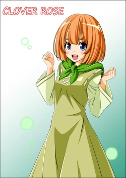 Page 117 of Yotsuba no Senki Clover Rose Ch. 5