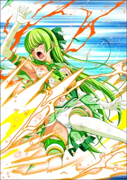 Page 121 of Yotsuba no Senki Clover Rose Ch. 5