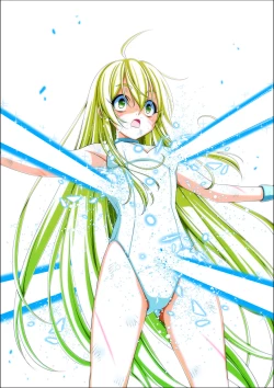 Page 86 of Yotsuba no Senki Clover Rose Ch. 5