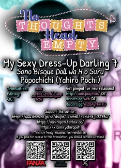 Page 27 of Sono Bisque Doll wa H o Suru 7 | My Sexy Dress-Up Darling 7
