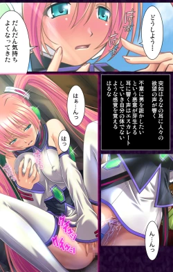 Page 5 of Saimin Cosplay Hiroba