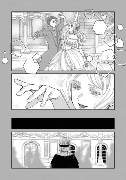 Page 117 of Makai no Ouji to Hanayome | 魔界王子与新娘 3-6