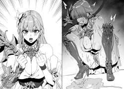 Page 12 of LUXsumildo·游戏里的精液母猪脏丫头们（网游同人H·LC整合汉化组）