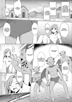 Page 4 of Inma Shouki Reina Ch. 1 | Succubus princess Reina