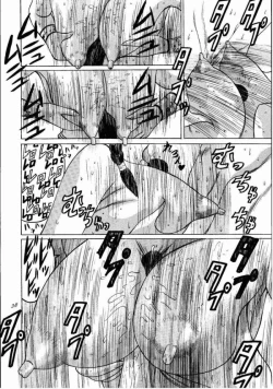 Page 38 of Kasumi Higyaku no Oppai-hen