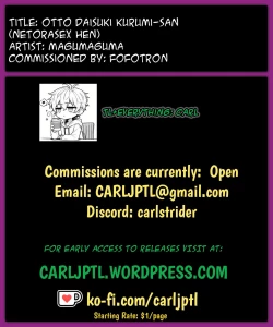 Page 9 of Otto Daisuki Kurumi-san