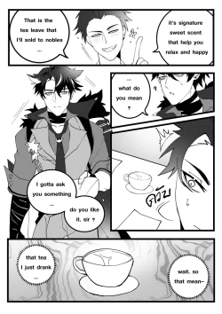Page 7 of Secret Machinery – Genshin Impact dj