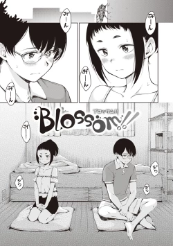 Page 57 of Wataame to Caramel - Cotton Candy and Caramel