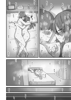 Page 17 of Atarashii Seikyouiku ga Hajimatta no de Classmate no Hasegawakakan ni Wataru Noukou Sex o Suru