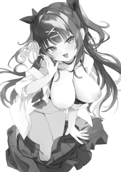 Page 3 of Koitsu ni Katsu Houhou - Wanted!! How to win this girl.