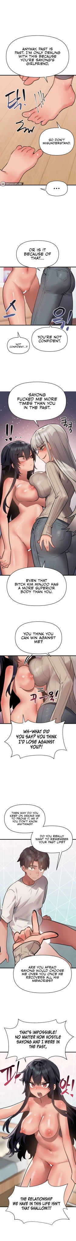 Page 146 of Do You Wanna Fight in This Life, Too?