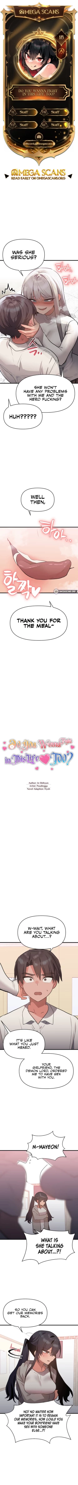 Page 179 of Do You Wanna Fight in This Life, Too?