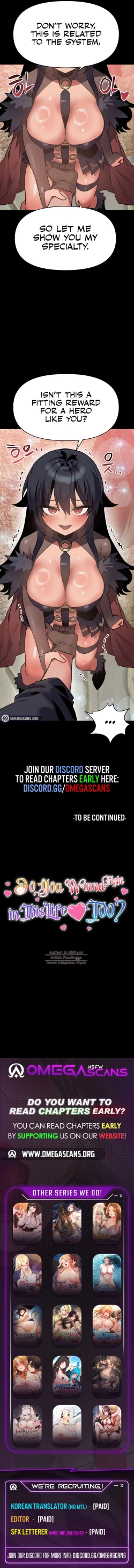 Page 207 of Do You Wanna Fight in This Life, Too?