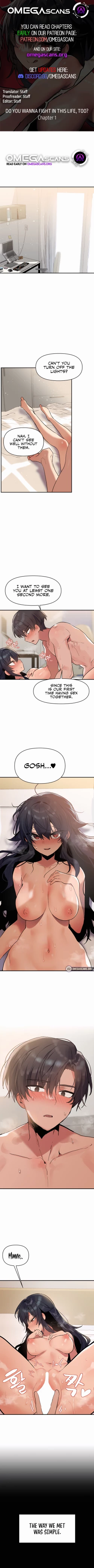 Page 2 of Do You Wanna Fight in This Life, Too?