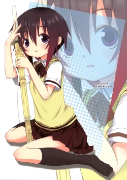 Page 24 of Tama-chan to Date.