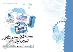 Page 2 of Blissful Dreams On the Horizon