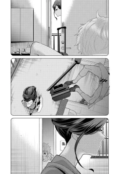 Page 9 of Noraneko Shoujo to no Kurashikata Vol. 6