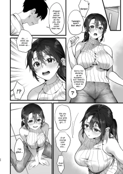 Page 79 of Heisha Zenin Oshi de Ero Kyonyuu no Senpai Ore ni dake Amaama Ecchi de Mesu Kairaku Ochi