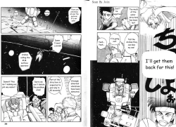 Page 21 of Under The Gundam Double Fake