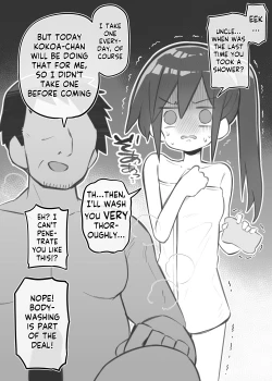 Page 3 of Bunkasai Soapland Chuutoubu2 | Middle School Soapland Festival2