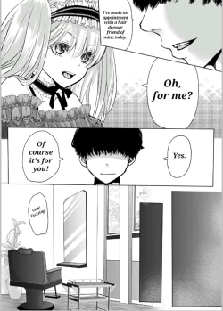 Page 5 of 髪を切る漫画