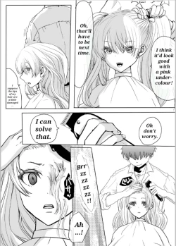 Page 7 of 髪を切る漫画