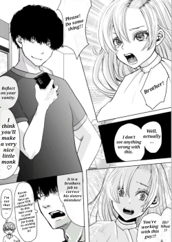 Page 9 of 髪を切る漫画