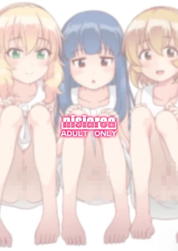 Page 20 of Ore no Tenshi-tachi ga Are de Kawaki o Uruoshite Kureru Moyou