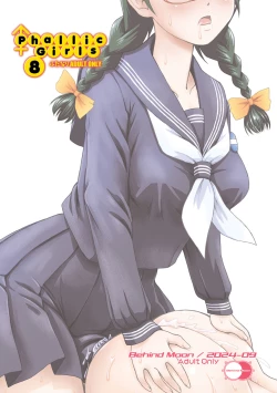 Page 24 of Phallic Girls 8