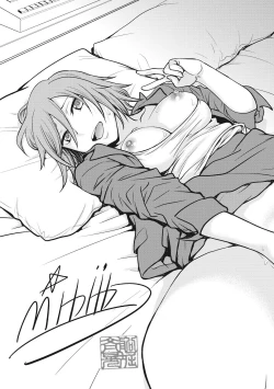 Page 210 of Chokyo Soudanshitsu | 调教相谈室