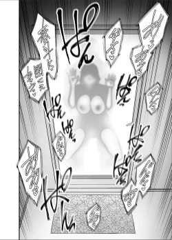 Page 31 of Mou Ore dake no Onna ja Nai Kaa-san