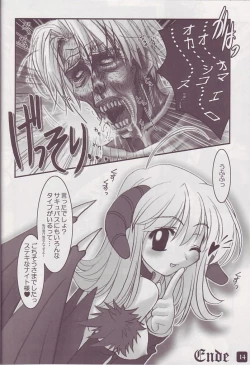 Page 14 of Operation Ragnarok