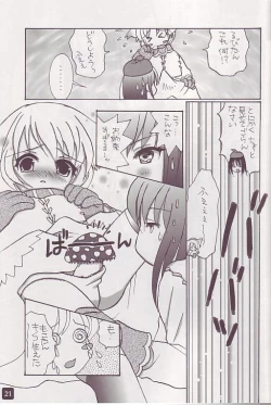 Page 21 of Operation Ragnarok