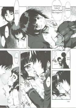 Page 14 of Juusha Hitsuai no Kotowari | The Logic of Followers Love