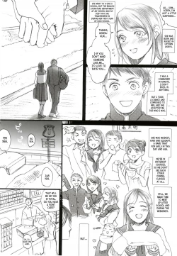 Page 5 of Aru Ihoujin