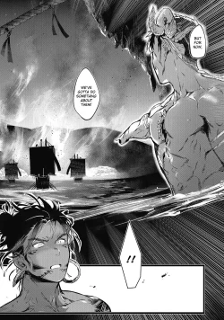 Page 125 of Umi no Soko | The Bottom of the Sea