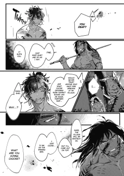 Page 132 of Umi no Soko | The Bottom of the Sea