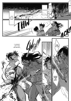 Page 134 of Umi no Soko | The Bottom of the Sea