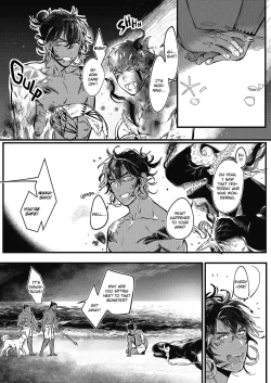 Page 143 of Umi no Soko | The Bottom of the Sea