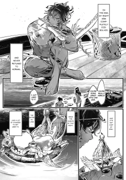 Page 146 of Umi no Soko | The Bottom of the Sea