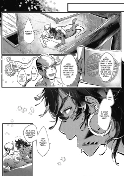 Page 161 of Umi no Soko | The Bottom of the Sea