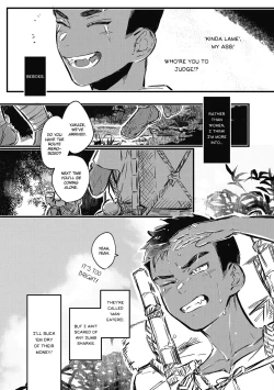 Page 167 of Umi no Soko | The Bottom of the Sea