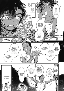 Page 172 of Umi no Soko | The Bottom of the Sea