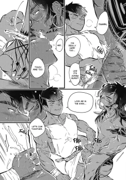 Page 185 of Umi no Soko | The Bottom of the Sea