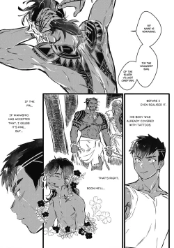 Page 187 of Umi no Soko | The Bottom of the Sea