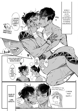 Page 191 of Umi no Soko | The Bottom of the Sea