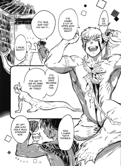 Page 193 of Umi no Soko | The Bottom of the Sea