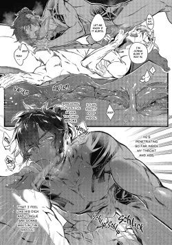 Page 32 of Umi no Soko | The Bottom of the Sea