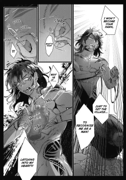 Page 38 of Umi no Soko | The Bottom of the Sea