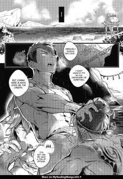 Page 3 of Umi no Soko | The Bottom of the Sea